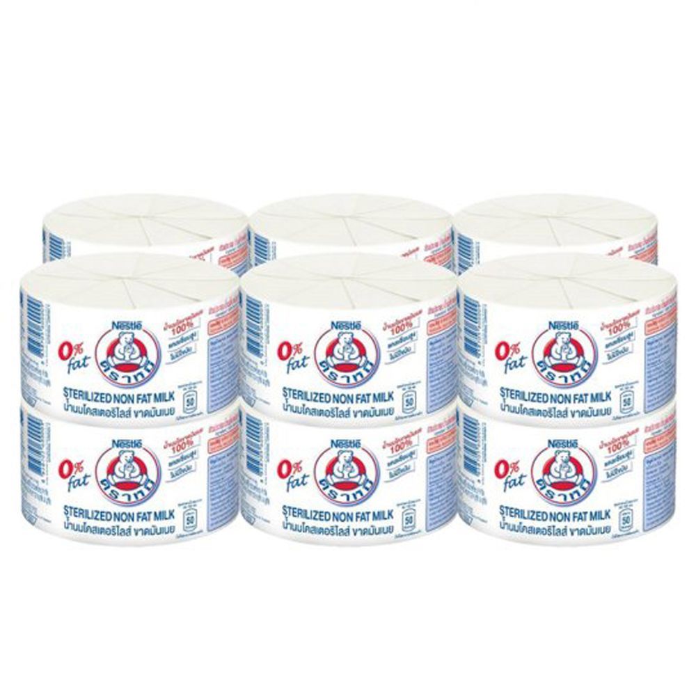 [สินค้าส่งด่วน] ตราหมี นมสดสเตอริไลส์ขาดมันเนย0% 140 มล. X12 BEAR BRAND STERLIZED NON FAT MILK 140 ML.X12