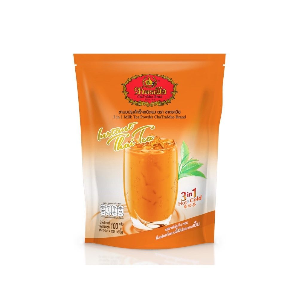 [สินค้าส่งด่วน] ชาตรามือ ชานมปรุงสำเร็จชนิดผง 20กX5ซอง CHATRAMUE INSTANT THAI TEA 20G X 5S