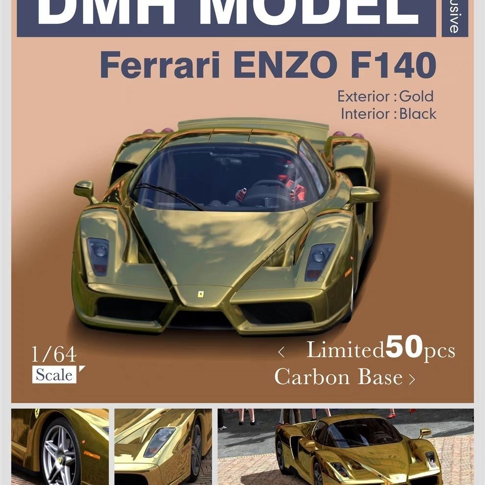 DMH พิเศษ 1: 64 ฐานคาร์บอนไฟเบอร์รุ่นที่กําหนดเอง Enzo Enzo Enzo เรซิ่นรถรุ่น Limited Edition