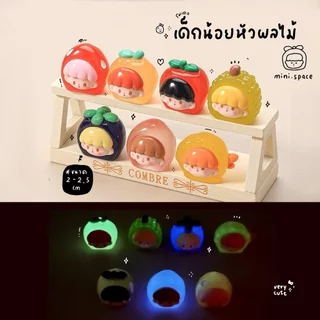Z-mini ถุงจุ่มโมเดลจิ๋ว Ver.01 ถุงตาบอด ครบลาย จุ่มจิ๋ว จุ่มเรซิ่น MS7001 ตุ๊กตาจิ๋ว โมเดลจิ๋ว ฟิกเกอร์ ตุ๊กตาเรซิ่น ...