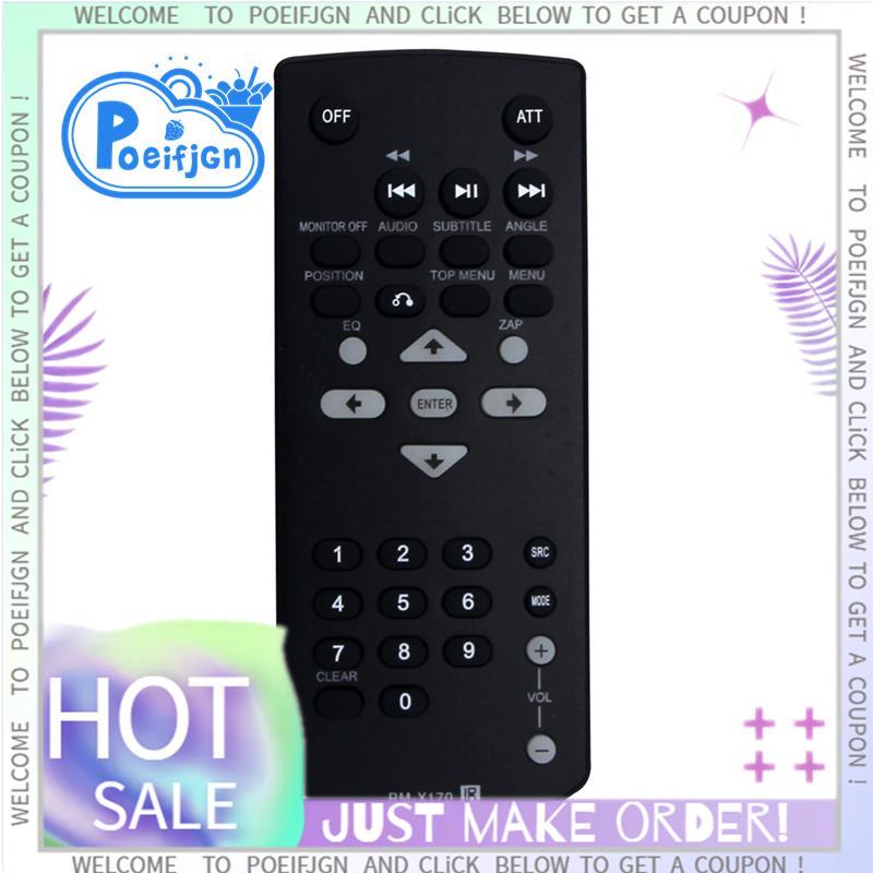 RM-X170 รีโมทคอนโทรลเปลี่ยน Media Receiver XAV-AX5500 XAV-AX7000 XAV-AX3200 XAV-AX210 XAV-AX8100 XAV