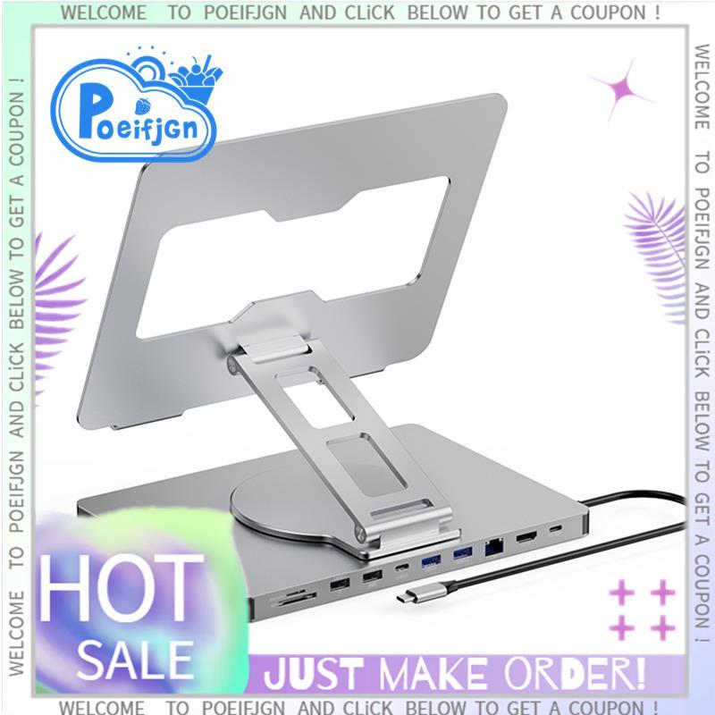 360° หมุนได้ 10 พอร์ต Docking Station พร้อม USB Hub Card Reader RJ45 สําหรับแล็ปท็อปพับ Universal Br
