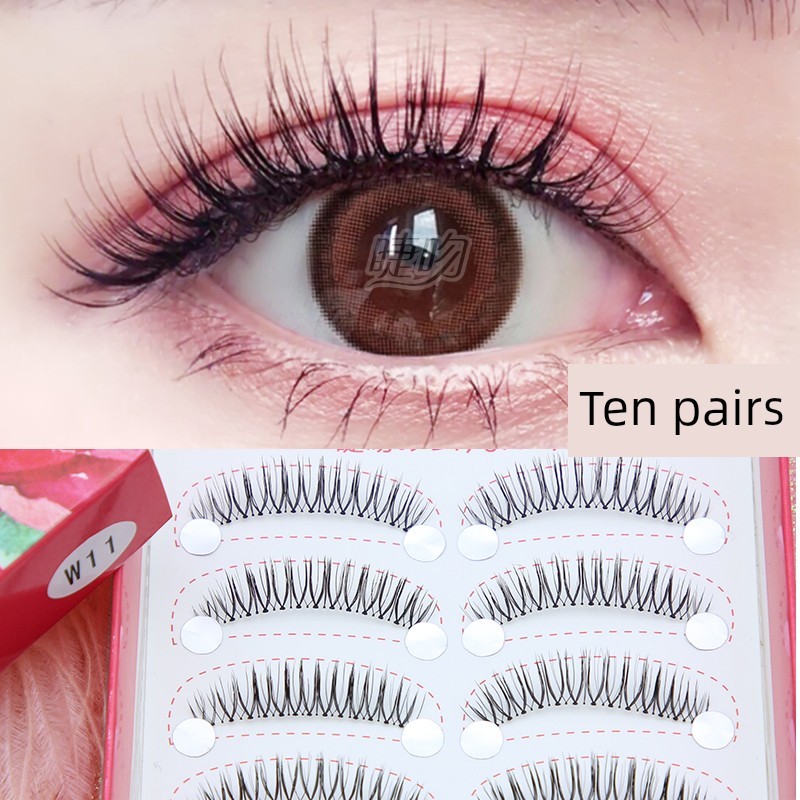 ต่อขนตา ขนตา ขนตาล่าง Eye Eyelash Kiss W11 ขนตาปลอม Star Queen หนาสิบคู่