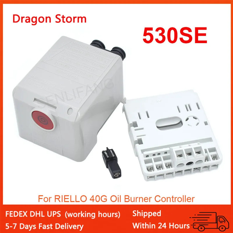ขายร้อนสําหรับ RIELLO 40G Oil Burner Controller กล่องควบคุม 530SE 530E ใหม่ X