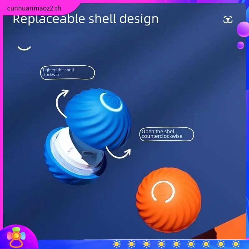Automatic Jumping Ball for Pet Dog Electric Interactive Training Toy Fetch Ball
