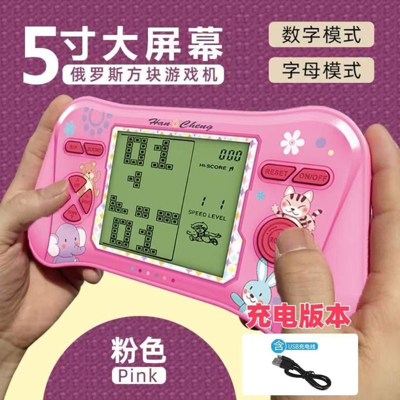 เครื่องว่ายน้ํา Tetris ที่คิดถึงสมัยเก่า ของเล่นเด็ก หน้าจอเด็กผู้ชาย