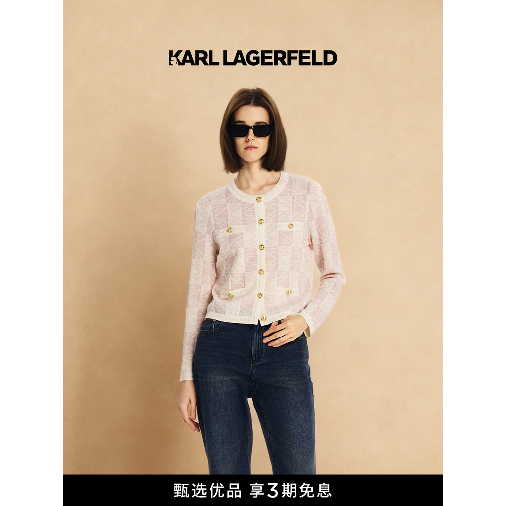 KARL LAGERFELD แฟชั่นสไตล์อ่อนโยน Jacquard Chanel สไตล์แจ็คเก็ตฤดูใบไม้ร่วงเสื้อผ้าผู้หญิง Lafayette