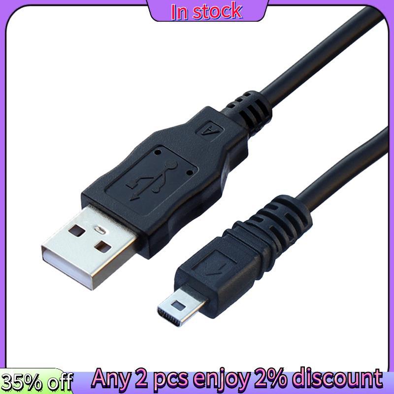 ในสต็อก--E6 Data Cable กล้องดิจิตอล USB Mini 8 Pin Universal สําหรับพร้อมวงแหวนแม่เหล็ก