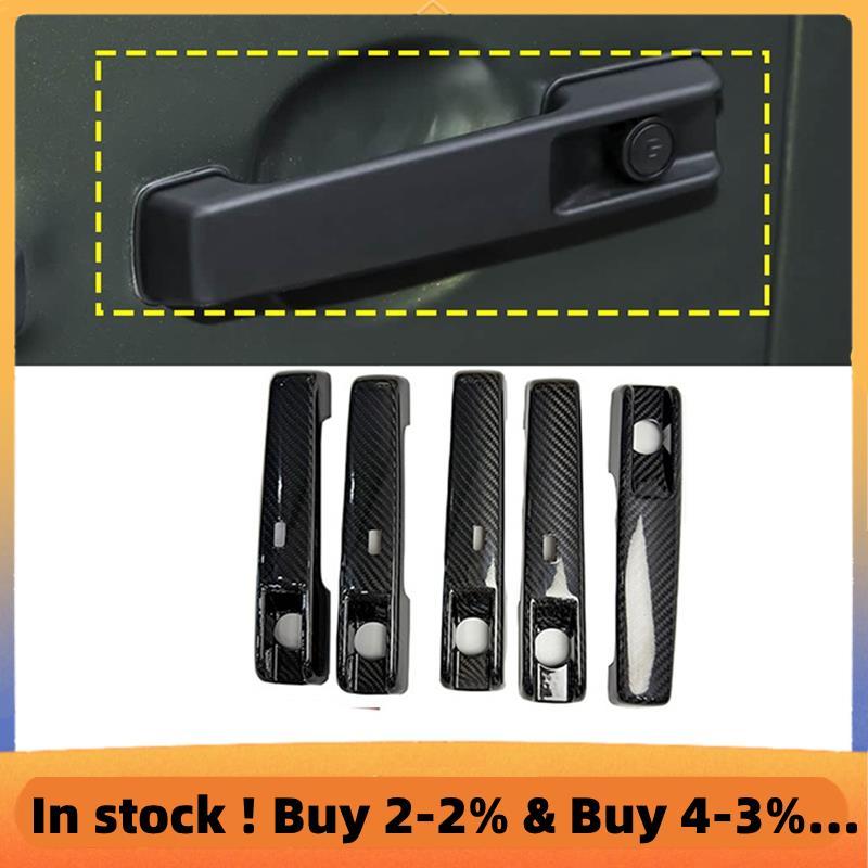 5pcs จริงคาร์บอนภายนอกประตู Handle Cover Trim สําหรับ G-Class W465 G63 G55 G500 25-26 พร้อม Inductio