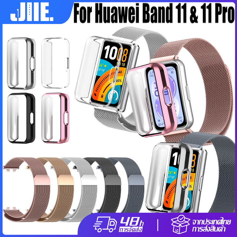 【สาย+เคส】สำหรับ Huawei Band11/11 Pro แถบสแตนเลสสตีลมิลาน+เคสกันกระแทก Huawei Band11/11 Pro TPU ชุบเปลือก+สายโลหะแม่เหล็ก