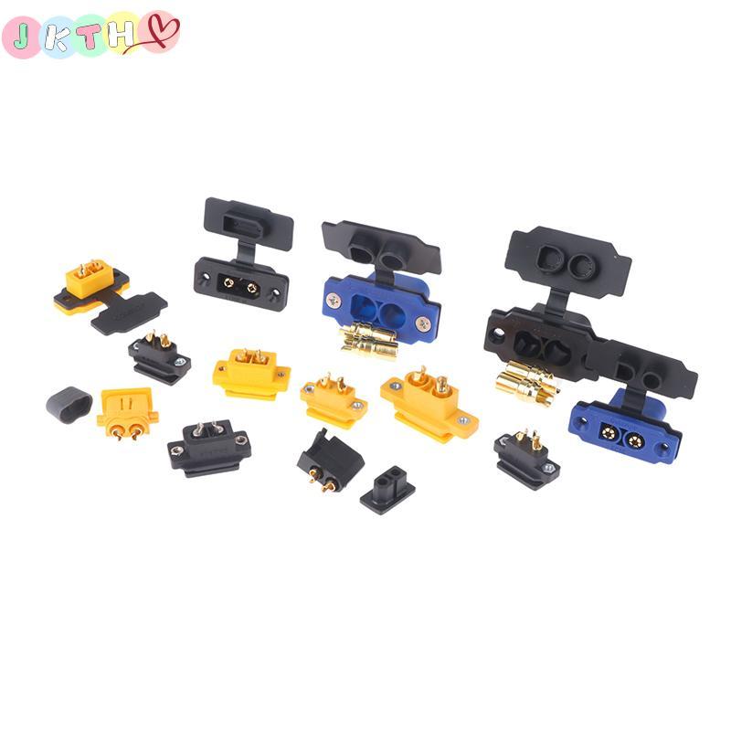 JKTH Qui Charge Mountable Plug XT60E XT90E EC5E EC8E พร้อมฝาครอบ High Current XT90 Connector JKK