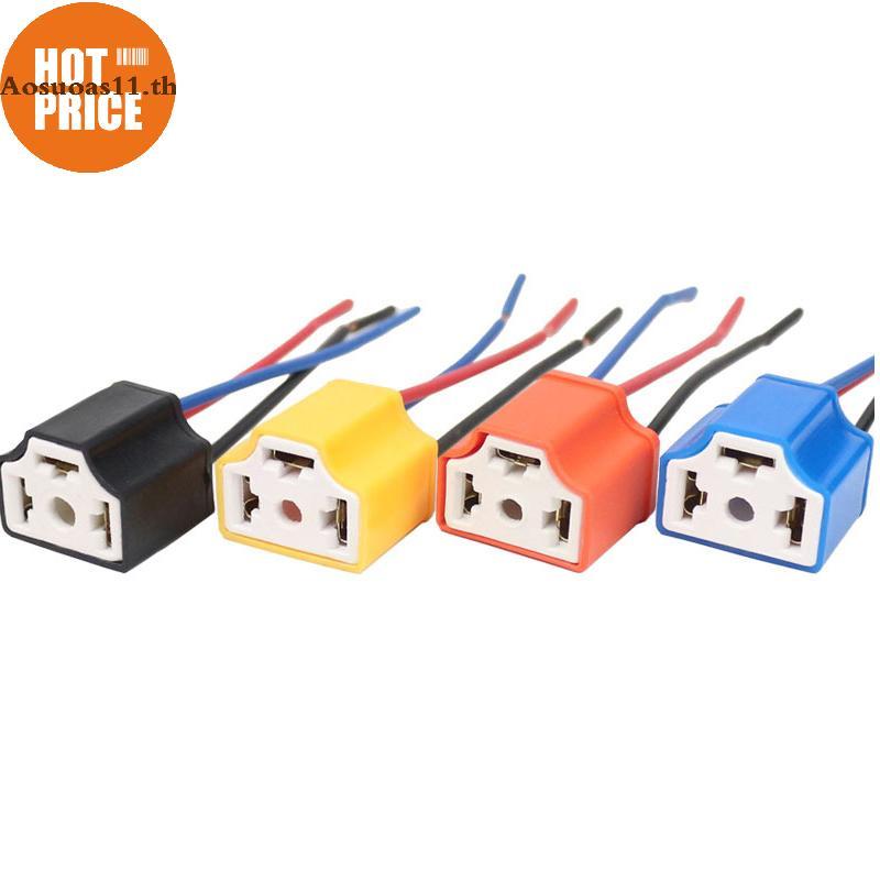 Aosuoas คุณภาพสูง H4 สามหลุมเซรามิคสายไฟหัวรถหลอดไฟสายรัด Soet Plug ขายร้อนอัตโนมัติ H4 Connector Pl