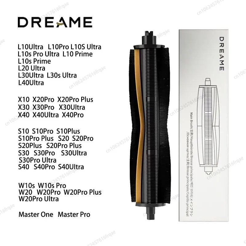 Dreame L10s Pro Ultra Heat L30 Ultra L20 Ultra L10s Ultra X40 Pro Ultra X40 Pro Original ตัดผม Anti-