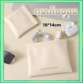 กระเป๋าลิปสติกสําหรับสตรี กระเป๋าใส่เครื่องสำอาง ช่องเก็บของปิดอัตโนมัติ กระเป๋าเงินเหรียญ ฮิตมากตอนนี้