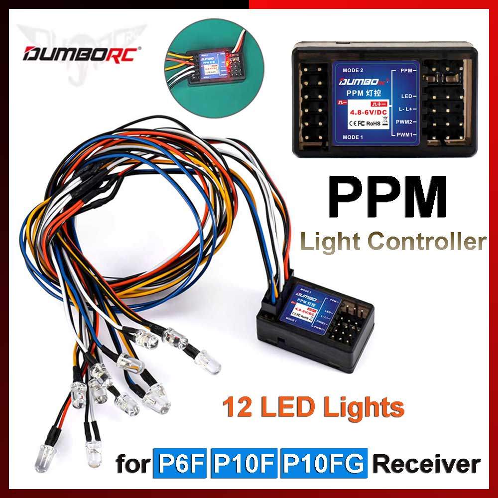 DUMBORC PPM จําลอง Light Controller 12 LED จําลองไฟรถโคมไฟใช้งานร่วมกับ P6F P10F P10FG ตัวรับสัญญาณสําหรับ RC Drift รถ