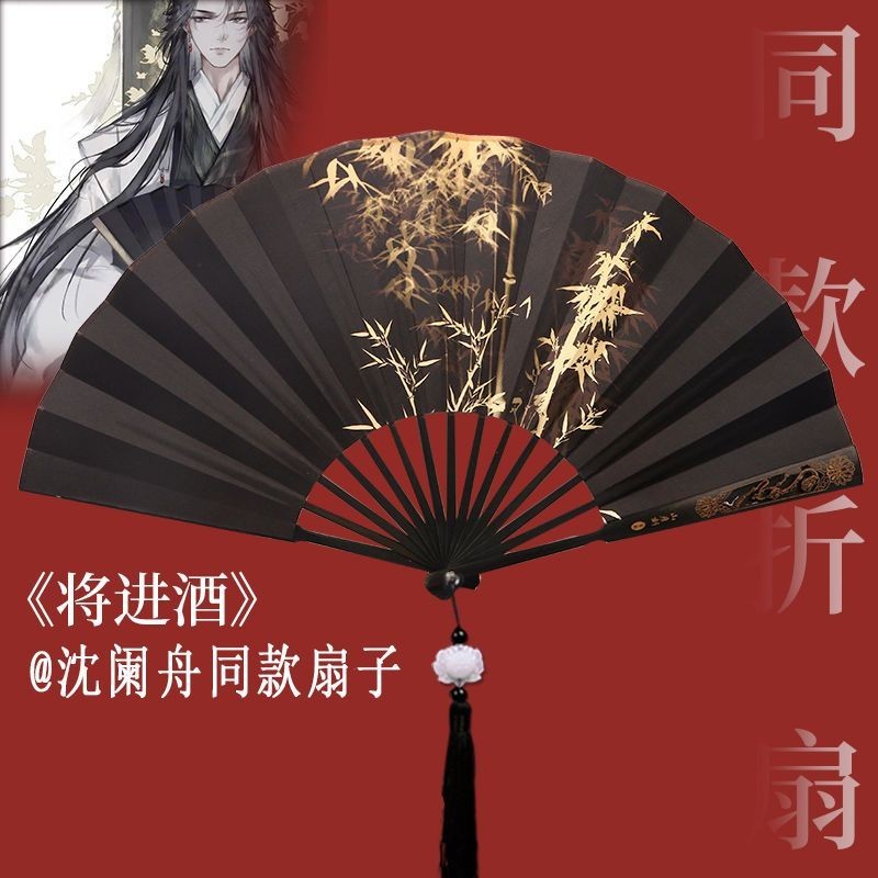 จะเข้าไวน์ Shen Lanzhou Shen Qingqiu surr .进酒店浴室外秋冬季新款热卖ง服外 Down Dailyz0424
