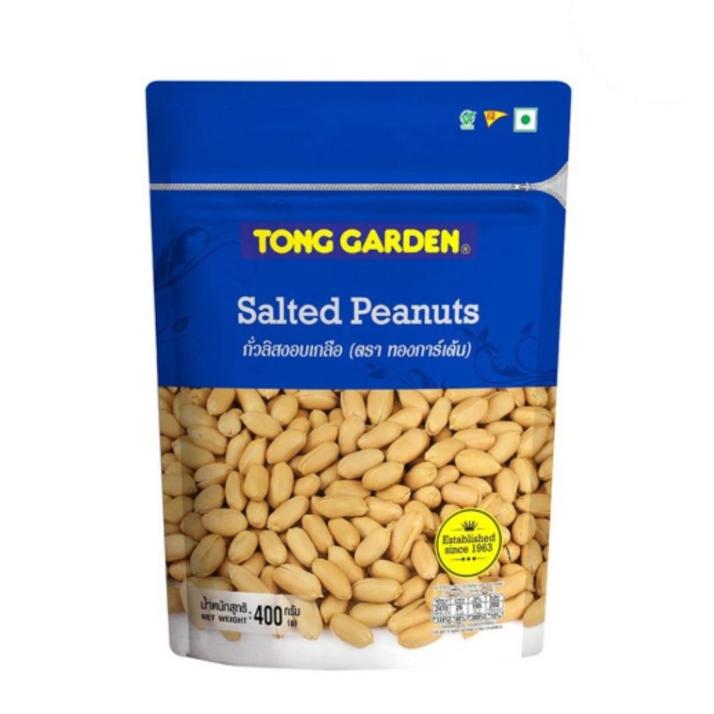 ทองการ์เด้น ถั่วลิสงเกลือ (Tong Garden Salted Peanuts 400g.)