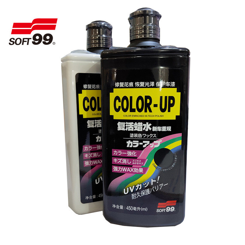 SOFT99 Resurrection Wax Water Decontamination Wax Scar Repair Wax Black White Car Dedicated Glazing 
