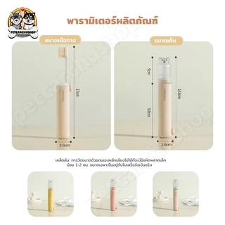 COD แปรงสีฟันพับได้2-in-1 ขนแปรงนุ่ม นวดเหงือก แปรงจัดฟัน ขจัดคราบ หัวแปรงเปลี่ยนได้