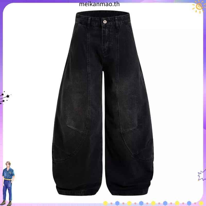 HANLU Fashion Brand Deconstructing Wide-Leg Jeans