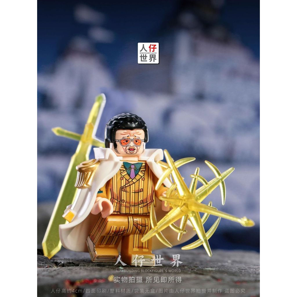 JUA Authentic One Piece compatible Lego minifigure Munchi D Luffy, Franky, Zoro assembled building b