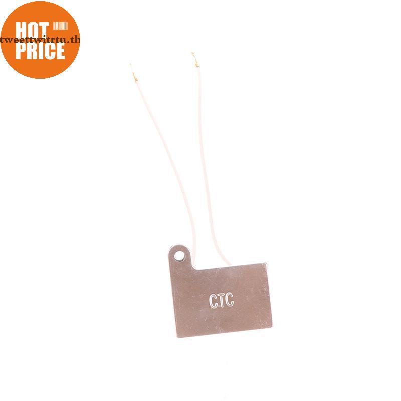 TRTU หม้อหุงข้าวไฟฟ้าแผ่นฉนวนกันความร้อน 40W 220V ทําให้อาหารภายในอุ่นสําหรับห้องครัวร้านอาหารหม้ออเนกประสงค์ TH