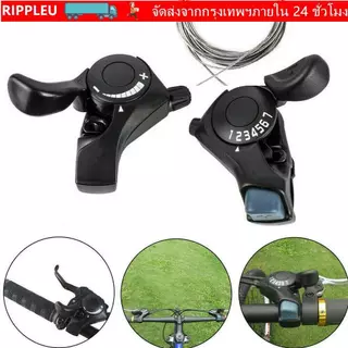 Rippl 3x7 Shifters สำหรับจักรยานเสือภูเขา ปรับเกียร์ได้ทุกรุ่น