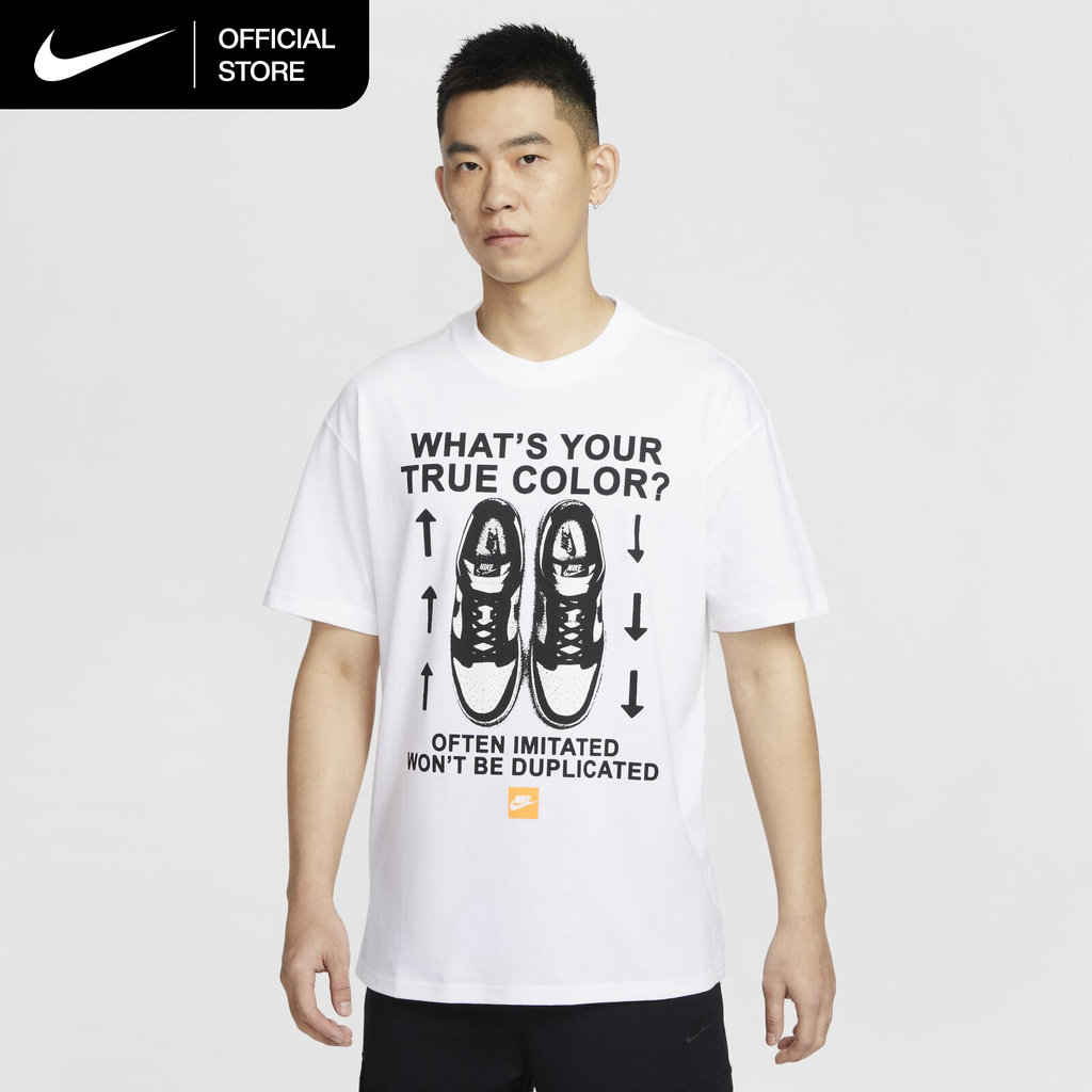 Nike Men's Sportswear Max90 T-Shirt - White [HJ0757-100]
