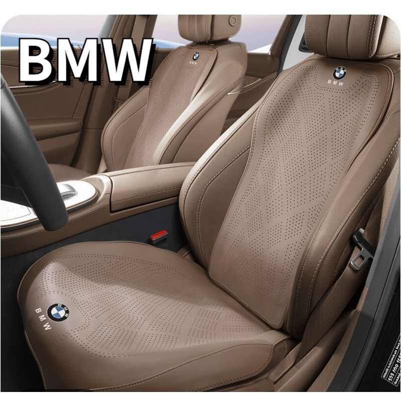 BMW seat cushions, made of Nappa leather with breathable mesh, suitable for BMW 330i, 530i, X3, X1, 