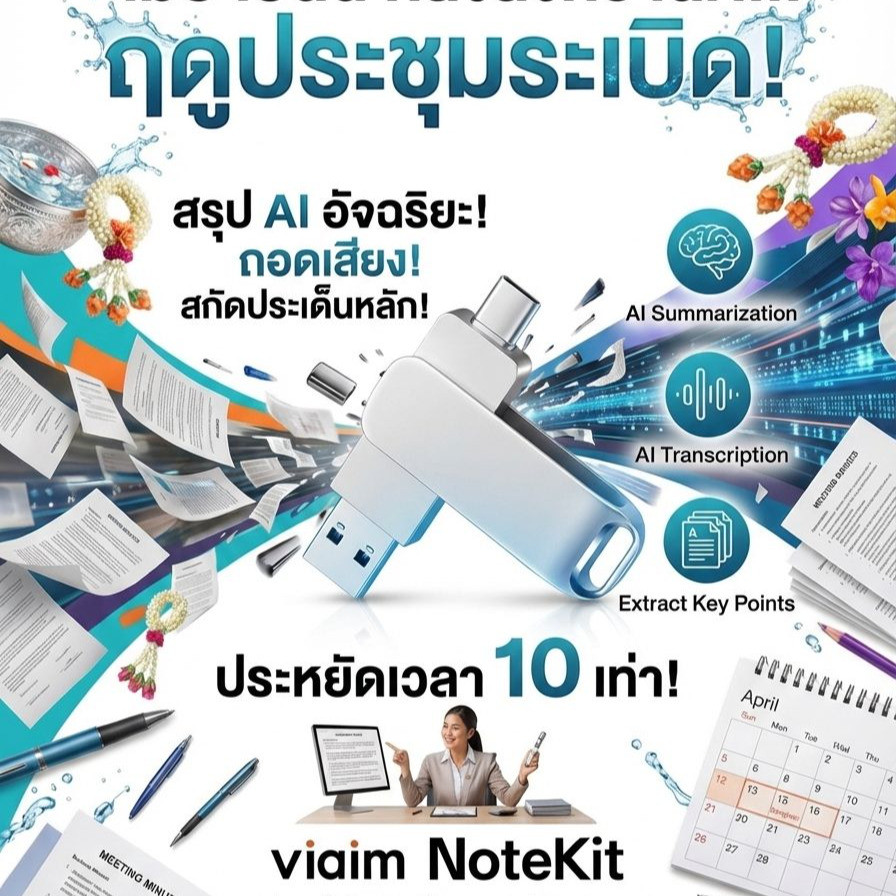 【ประสิทธิภาพสูง】 JC SSD ความเร็วสูง สำหรับอัพเกรด SSD/ความเร็วสูง/เพิ่มประสิทธิภาพ/อัพเกรดคอม