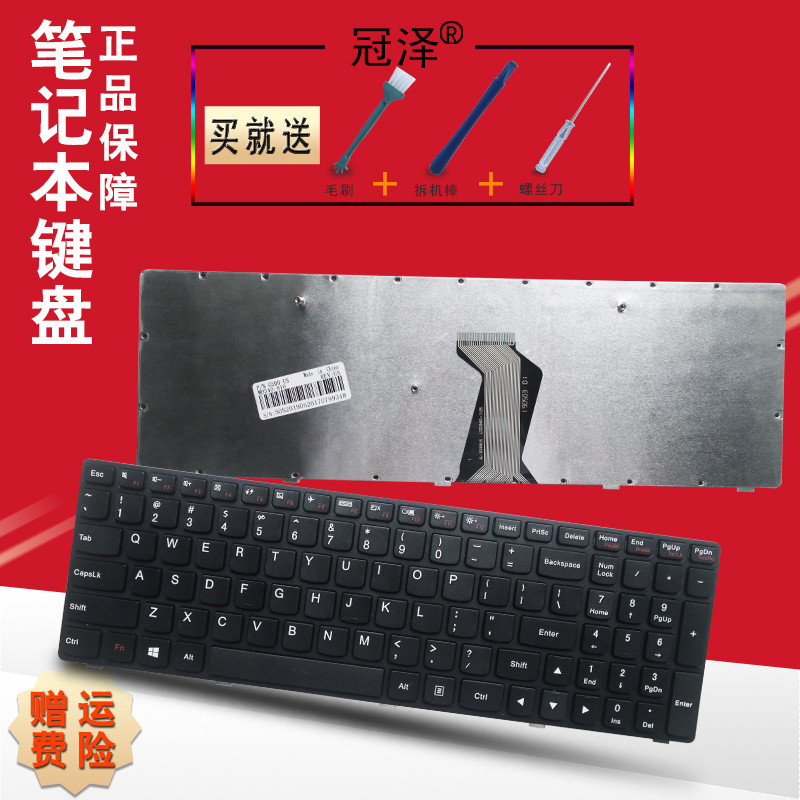 R RU/SP/FR/GR/TR/UK เหมาะสําหรับ Lenovo G500 G510 G505 G700 G710 G505AT คีย์บอร์ด G700AT G710AT G500