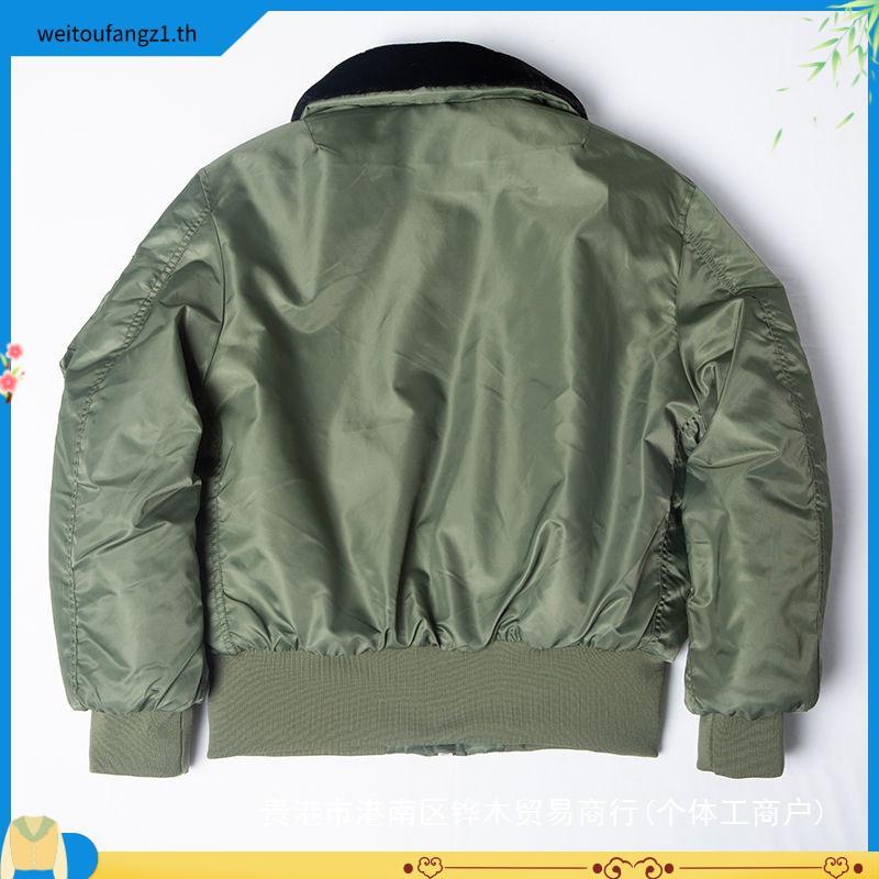 Dhozen  Scott Kragh Sherpa Bomber Jacket