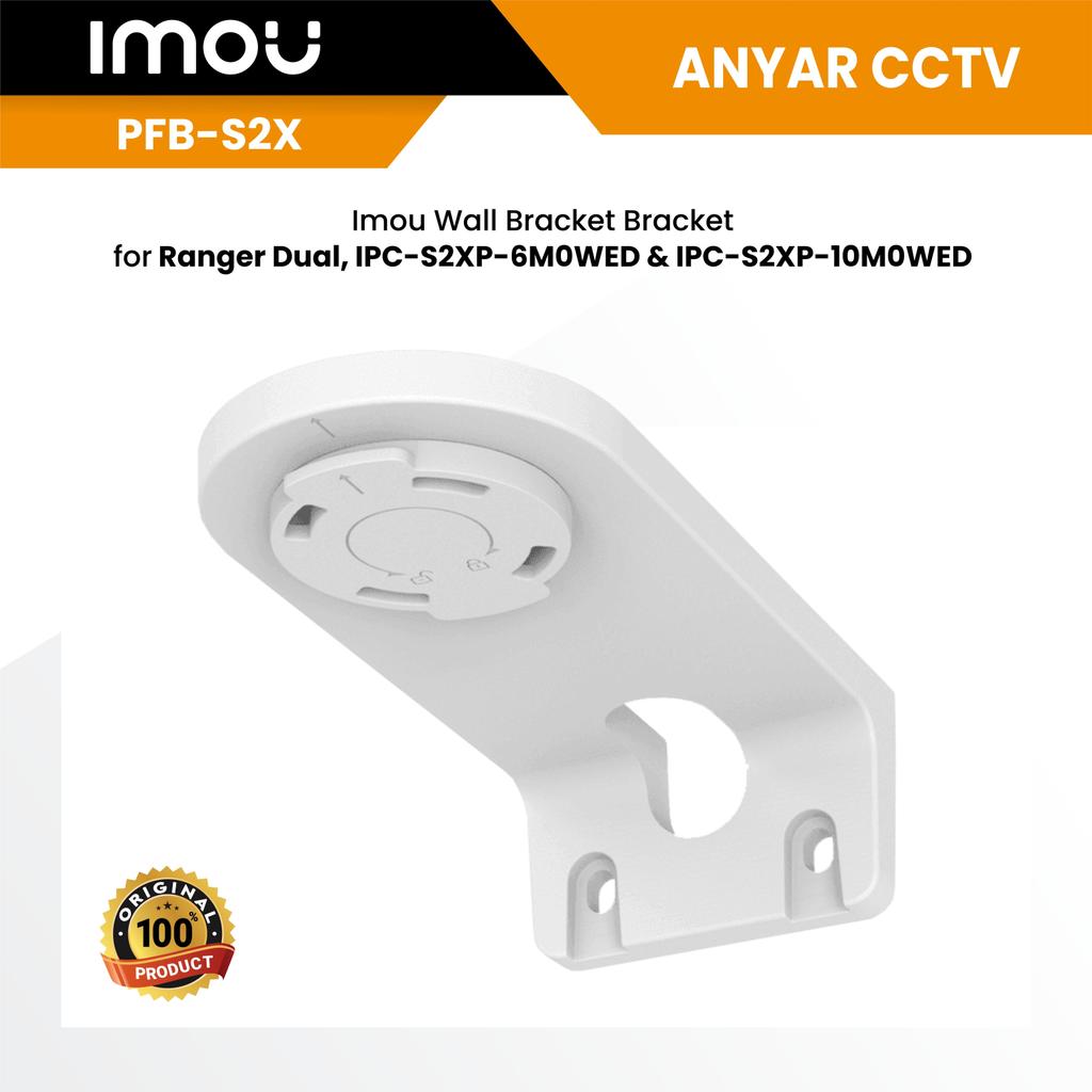 Imou PFB-S2X ขายึดติดผนังสําหรับกล้อง P&T ในร่ม IP Cam Bracket - เช่นแสดงภาพเลนส์กล้อง Cctv
