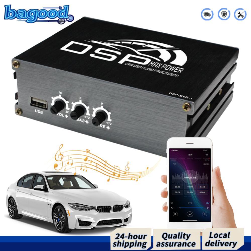 4x50W รถ DSP ดิจิตอลจอแสดงผล DSP เครื่องขยายเสียงรถ DSP เครื่องขยายเสียงสําหรับเครื่องเสียงรถยนต์ En