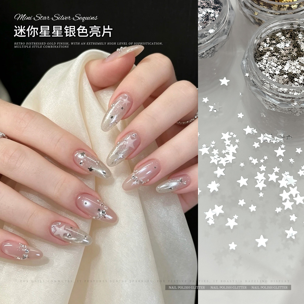 1mm Five-pointed Star Sequins อุปกรณ์ทําเล็บ Influencer Strobe Silver Laser Star Sequins ins ตกแต่งเล็บ Patch