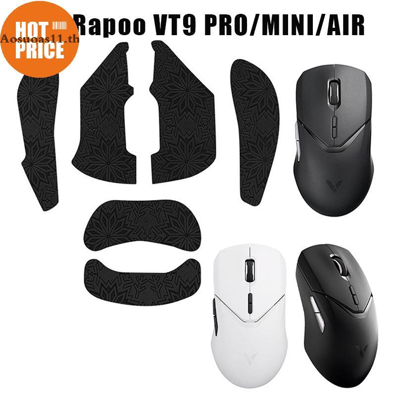 Aosuoas Mouse Grip Tape Stier สําหรับ Rapoo VT9 PRO MINI AIR Non Slip Su Sweat Gaming E-Sports Gamer