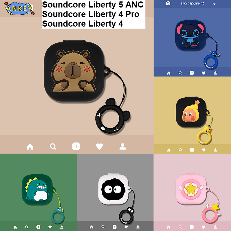 Compatible with Anker Soundcore Liberty 5 , Liberty 4 Pro Case Silicone Bluetooth Headset Protective