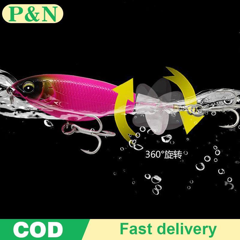 [P&N] 1 ชิ้นคุณภาพ Whopper Plopper Wobblers 7.5 ซม.6.5g Topwater Popper Fishing Lure เหยื่อแข็งหมุน 