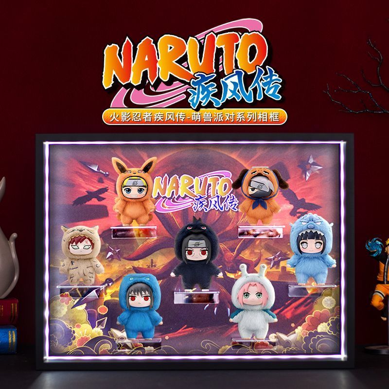 เหมาะสําหรับ TOPTOY Naruto Shippuden น่ารักสัตว์ Party Series ไวนิลตุ๊กตา Naruto Kakashi Mystery กล่