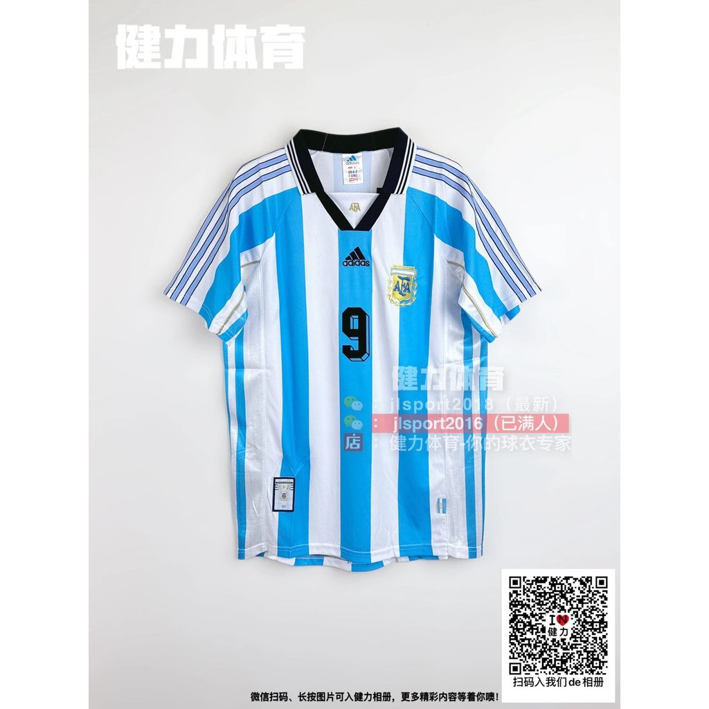 Retro Jersey 1998 Argentina Jersey 98 World Cup Argentina Team Jersey Football Jersey No. 9 ตัวอักษร