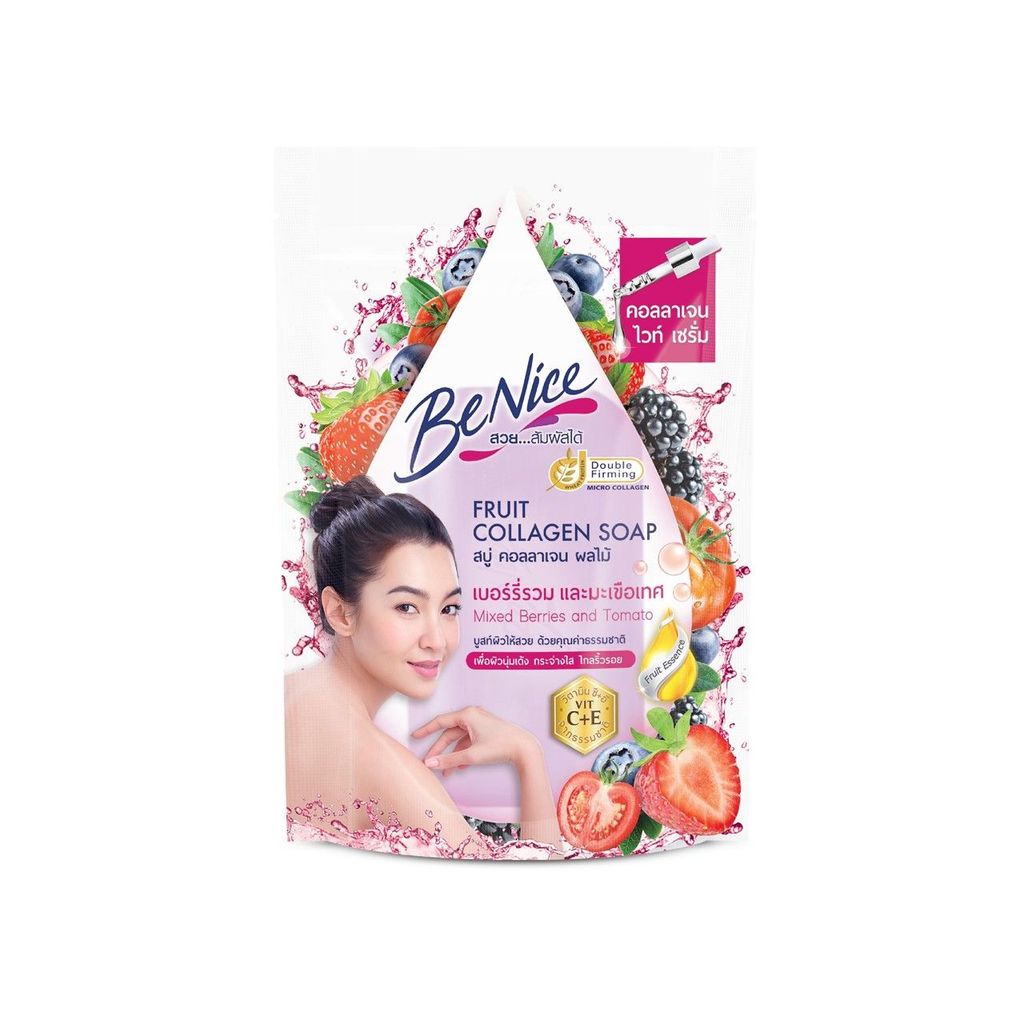 [สินค้าส่งด่วน] บีไนซ์สบู่ฟรุตเบอร์รี่รวม+มะเขือเทศ 120ก BENICE BAR SOAP MIXED BERRY + TOMATO120G