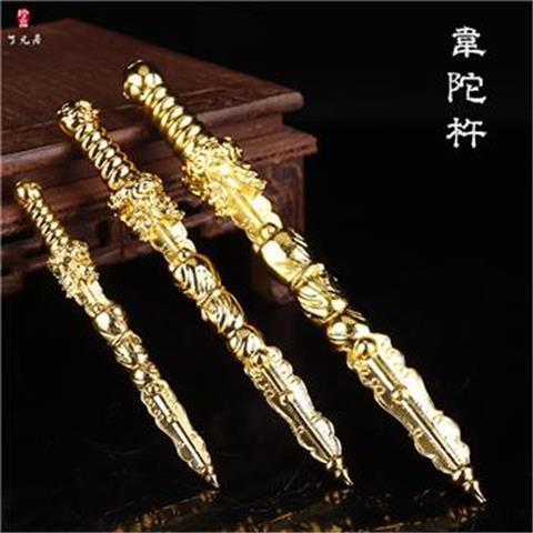 Vajra อาวุธ Vajra พระโพธิสัตว์ Magical เครื่องมือ Vajra รูปปั้นอุปกรณ์เสริม Vajra พระพุทธรูป Demon P