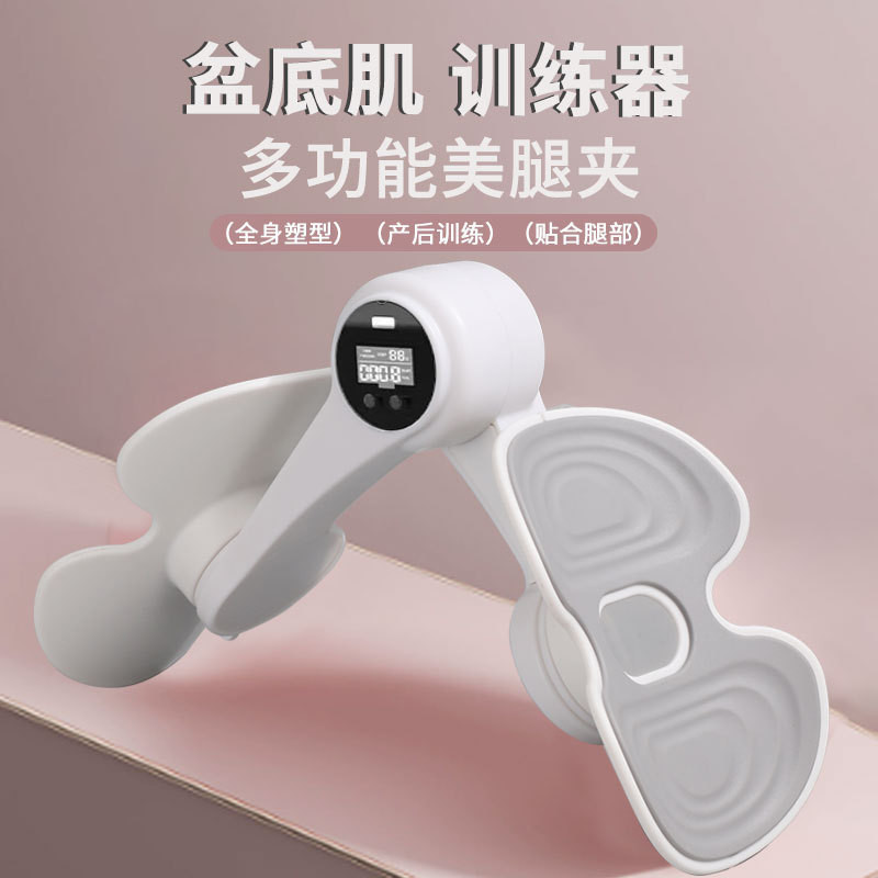 ที่ยึดขามาสคอต Kegel สร้างกล้ามเนื้อและพักฟื้นหลังคลอด GMR Home GJ1 JZ1