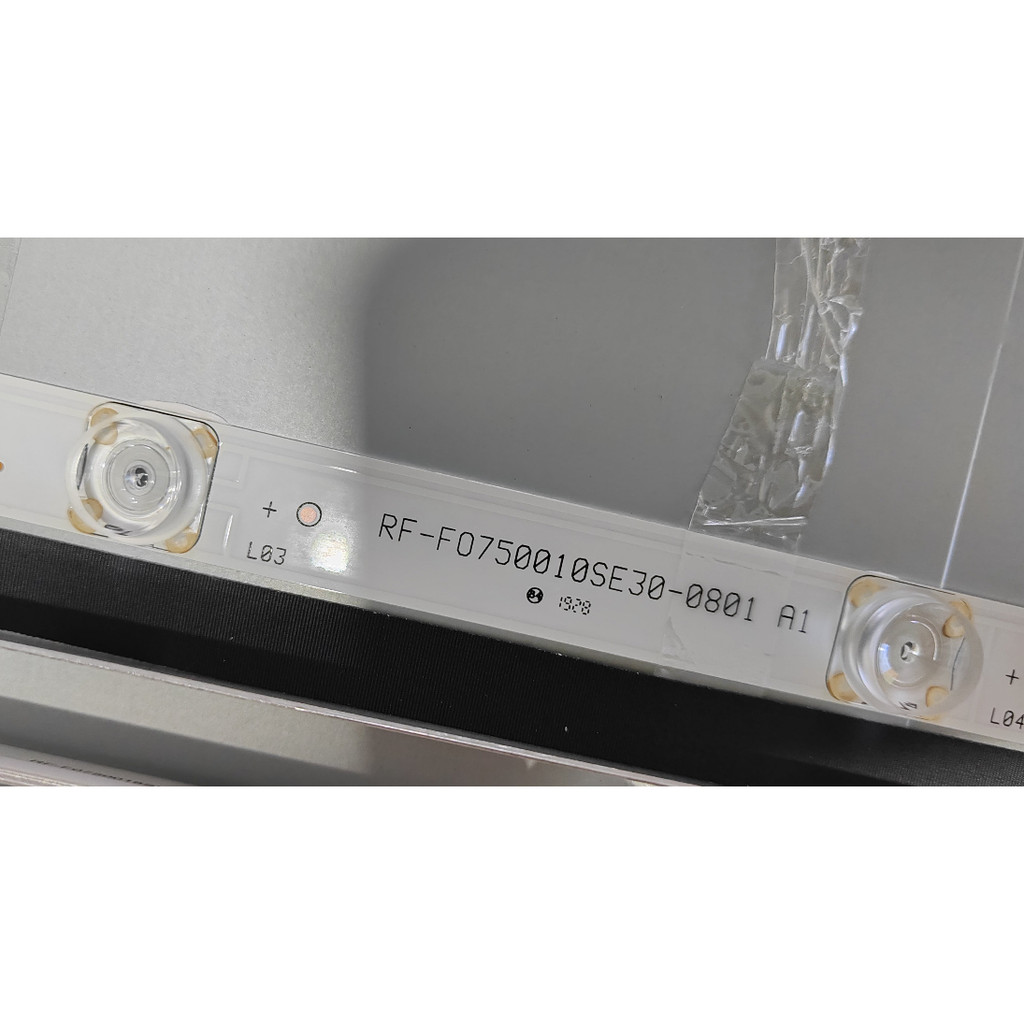 Shiwo F75EC แถบแสง RF-F0750010SE30-0801 A1 HL-9A750A30-0801S-04 A1