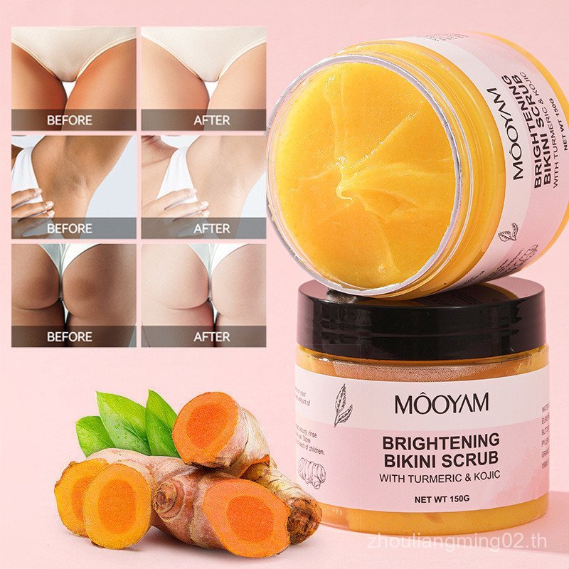 Bikini Brightening Whitening Koji Acid Turmeric Scrub ไอศกรีม Exfoliating Cleansing Body Scrub
