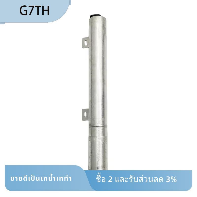 สําหรับ E-Class W211 S211 W203 E200 E320 ใช้งานร่วมกับ A/C ตัวรับสัญญาณ Drier 2118350047 ก2118350047