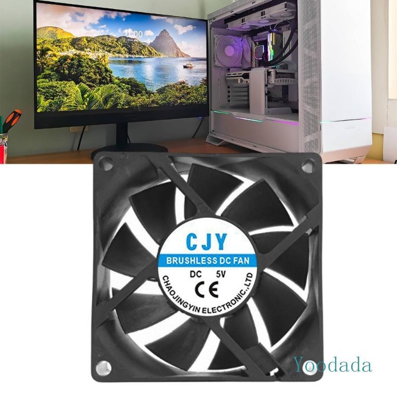 Yoo พัดลมระบายความร้อนเคสคอมพิวเตอร์พีซี 5V 12V 24V พัดลมระบายความร้อนที่เงียบสงบสําหรับเคสคอมพิวเตอ