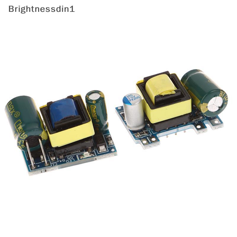 [Brightnessdin] AC 220v ถึง 5v DC Step-down Module 5V/700mA 12V/300mA Transformer Power Supply Modul