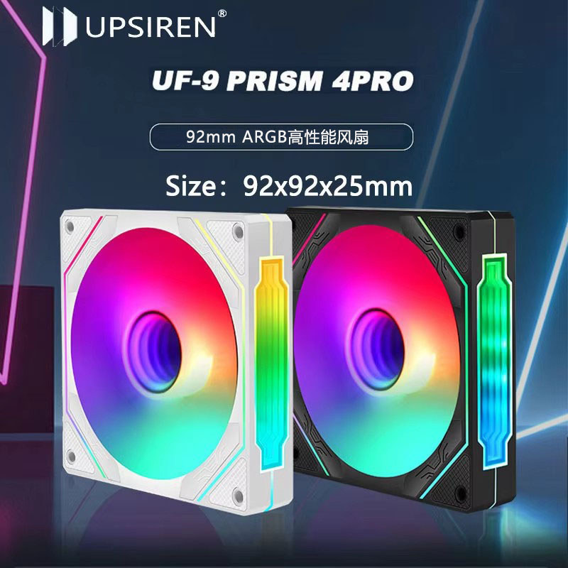 พัดลมคอม rgb พัดลมคอม UPSIREN UF-9 Prism 4PRO พัดลมเคสคอมพิวเตอร์ 92x92x25 มม.หม้อน้ํา ARGB