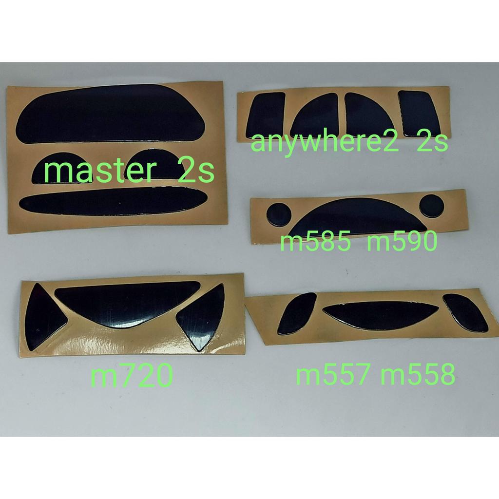 Logitech mx master 2s mx anywhere2s M720M585M590M557M558 แผ่นรองเมาส์